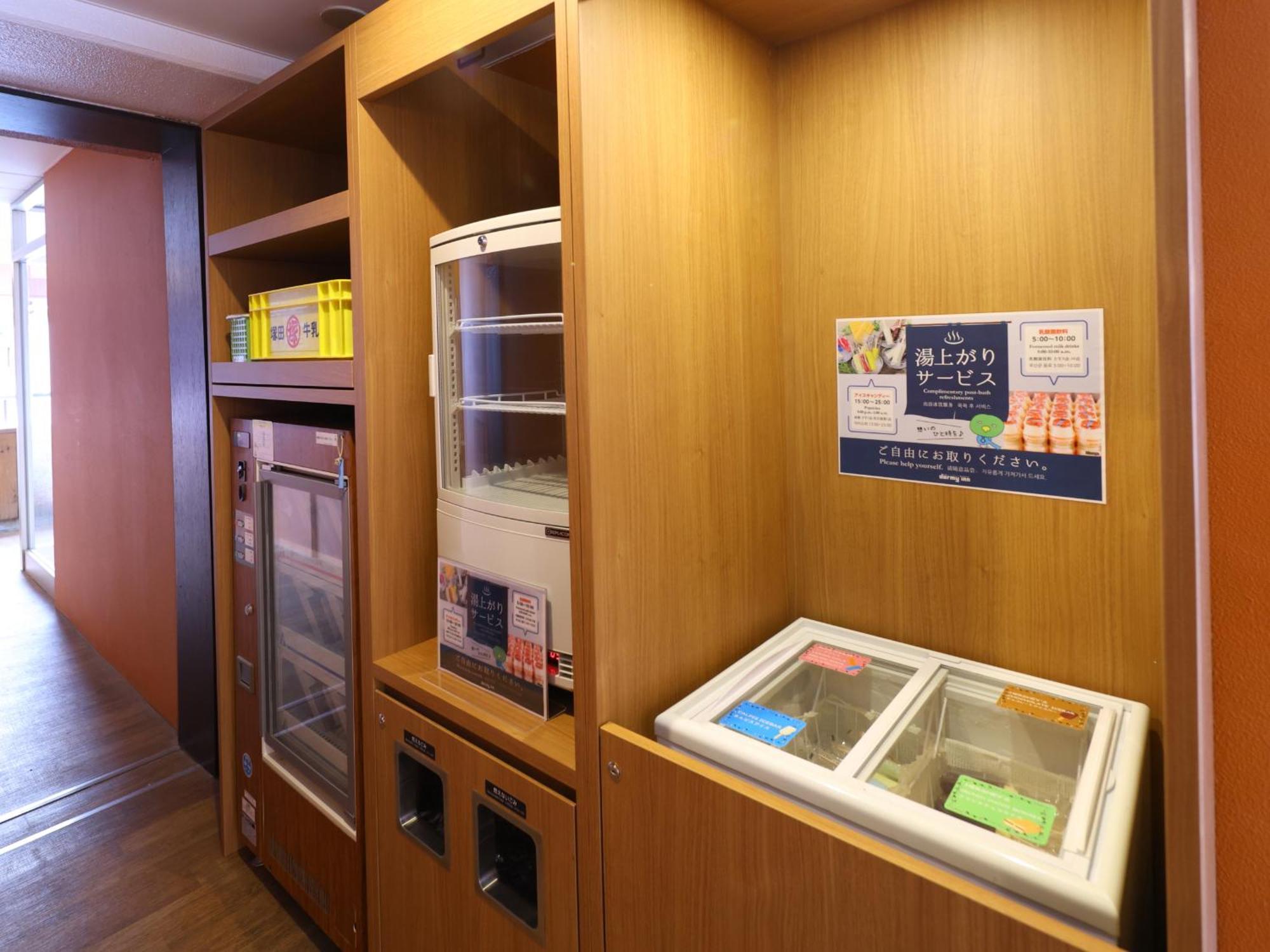 Tennen Onsen Taho-No-Yu Dormy Inn Niigata Esterno foto