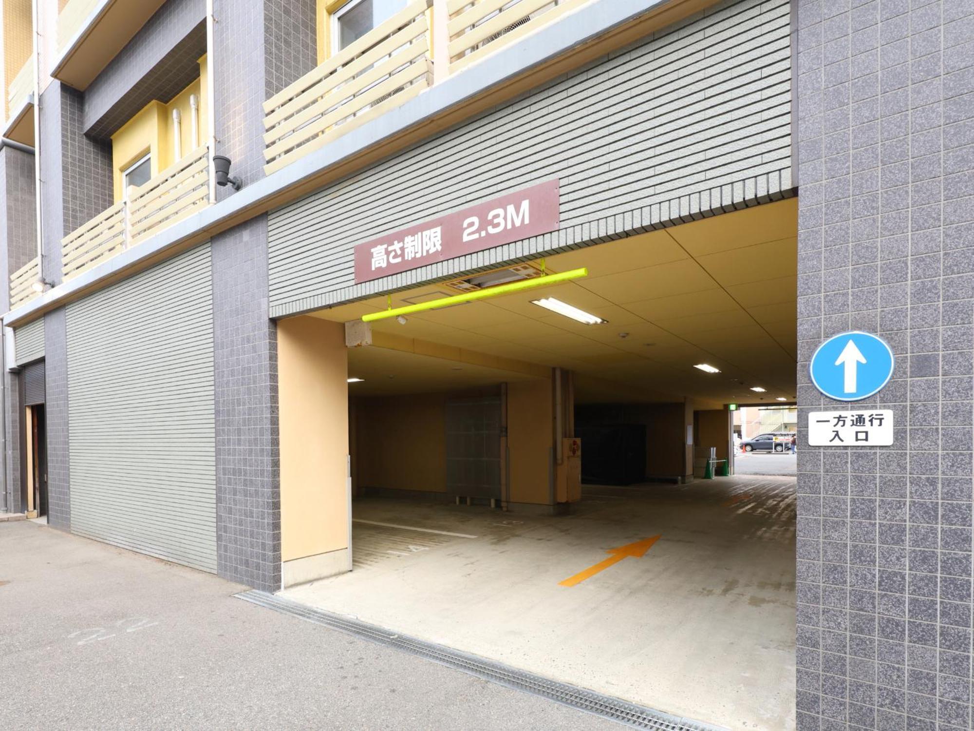 Tennen Onsen Taho-No-Yu Dormy Inn Niigata Esterno foto