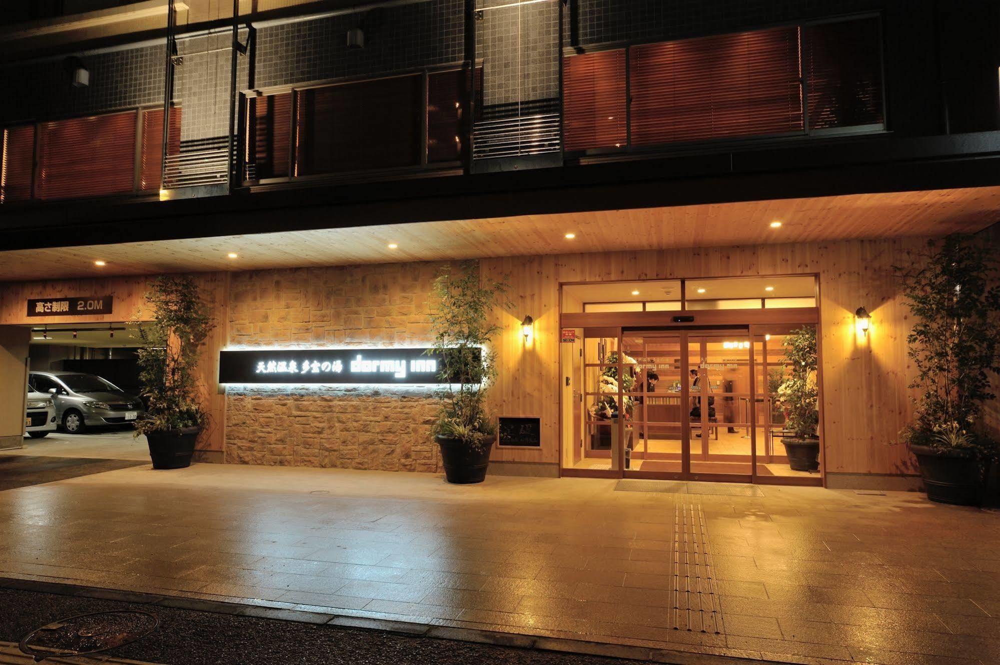 Tennen Onsen Taho-No-Yu Dormy Inn Niigata Esterno foto